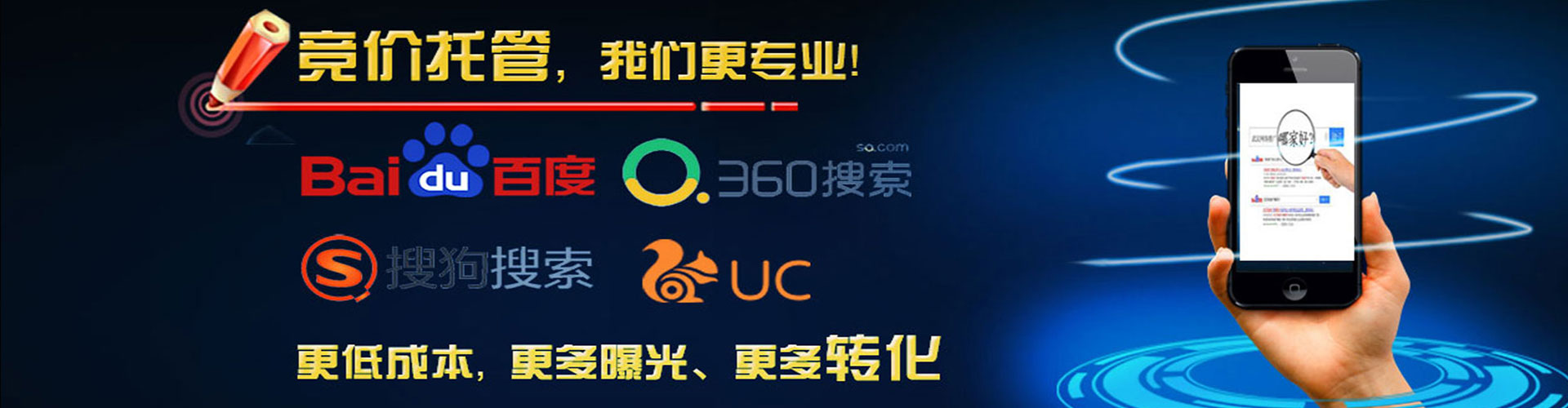 连平朋友圈信息流