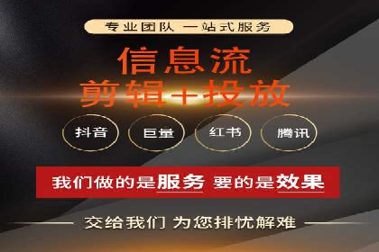 百度推广案例：如何通过广告实现业绩倍增